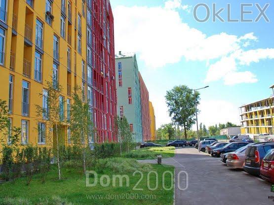 For sale:  2-room apartment in the new building - Регенераторная ул., 4, Stara Darnitsya (6081-100) | Dom2000.com