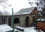 Продам дом - Олеся Гончара ул., 134в, г. Краматорск (9662-100) | Dom2000.com #67047339