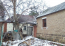 Продам дом - Олеся Гончара ул., 134в, г. Краматорск (9662-100) | Dom2000.com #67047342