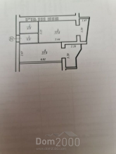 Продам однокомнатную квартиру в новостройке - Победы наб. д.44, г. Днепр (Днепропетровск) (9798-100) | Dom2000.com