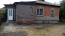 Продам дом - Змиевской район (9970-101) | Dom2000.com #70081945