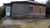 For sale:  home - Zmiyivskiy rayon (9970-101) | Dom2000.com