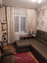 Продам 3-кімнатну квартиру - вул. Юбилейная улица, 62г, м. Краматорськ (9662-102) | Dom2000.com