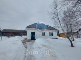 Продам дом - с. Водолей (10623-103) | Dom2000.com