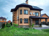 Продам дом - с. Гора (3515-103) | Dom2000.com