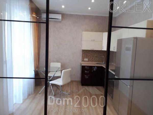 Lease 1-room apartment - Заречная ул., 1 "В", Osokorki (6781-103) | Dom2000.com
