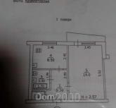 For sale:  1-room apartment - Нади Курченко улица, 44/2, Kramatorsk city (9662-103) | Dom2000.com