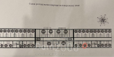 For sale:  1-room apartment - Веселая ул., Harkiv city (9985-103) | Dom2000.com
