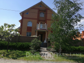For sale:  home - Зоряна str., Gatne village (10229-105) | Dom2000.com