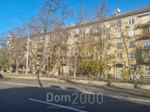 Продам четырехкомнатную квартиру - ул. Лейпцизька, 2/37, Печерск (10564-105) | Dom2000.com