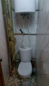 Продам двухкомнатную квартиру - Мандрыковская ул. д.163, г. Днепр (Днепропетровск) (5610-105) | Dom2000.com