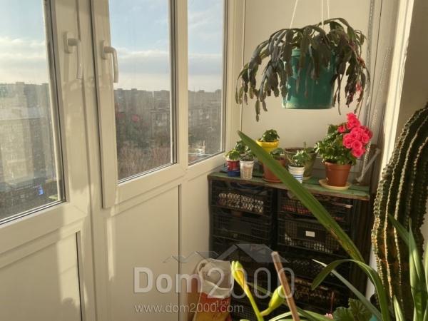 Продам двухкомнатную квартиру - ул. Парковая улица, 102в, г. Краматорск (9662-105) | Dom2000.com