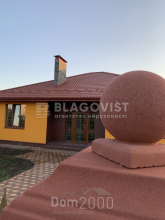 Продам будинок - с. Білогородка (10515-106) | Dom2000.com