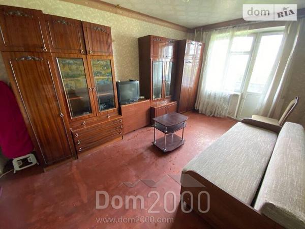 Продам однокомнатную квартиру - Александровский просп., г. Харьков (9985-106) | Dom2000.com