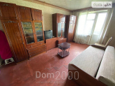 Продам однокомнатную квартиру - Александровский просп., г. Харьков (9985-106) | Dom2000.com