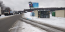 Lease shop - п. Gorki Leninskie (10357-107) | Dom2000.com #74379501