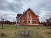 For sale:  home - Fastivskiy rayon (10495-107) | Dom2000.com