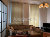 For sale:  1-room apartment - Владимирская ул., 96, Shevchenkivskiy (tsentr) (8764-107) | Dom2000.com