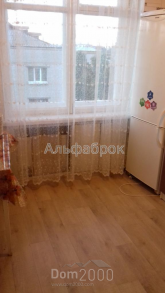 For sale:  2-room apartment - Юрия Пасхалина ул., 10/5, Nova Darnitsya (8998-107) | Dom2000.com
