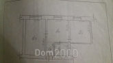 Продам 2-кімнатну квартиру - р-н р-ка Босфор, м. Кропивницький (9762-107) | Dom2000.com
