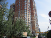 Lease 4-room apartment - Коновальця Євгена (Щорса) str., 32г, Pechersk (10634-108) | Dom2000.com