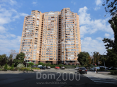 For sale:  2-room apartment - Шамо Ігоря бул. (Давидова О. бул.), 12, Rusanivka (10642-108) | Dom2000.com