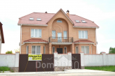 Продам будинок - ул. Центральная, с. Софіївська Борщагівка (3697-108) | Dom2000.com