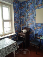 Продам 1-кімнатну квартиру - Шатіло вул., м. Кропивницький (9764-108) | Dom2000.com