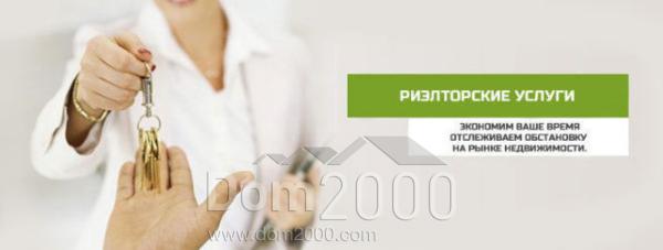 Продам земельный участок - ул. Радонова, Богунский (9771-108) | Dom2000.com