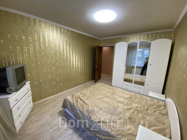 Продам трехкомнатную квартиру - Ицхака Рабина ул., Малиновский (9806-108) | Dom2000.com
