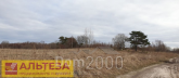 For sale:  land - с. Bogatoe (10569-109) | Dom2000.com