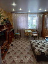 Продам дом - ул. 408, рп. Маркова (10612-109) | Dom2000.com