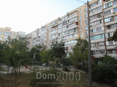 For sale:  3-room apartment - Героїв Дніпра str., 62, Obolon (10649-110) | Dom2000.com