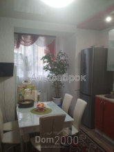 For sale:  2-room apartment in the new building - Зоряная ул., 27, Bilogorodka village (8764-110) | Dom2000.com