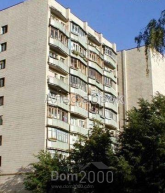 For sale:  1-room apartment - Яна Василия ул., 16, Golosiyivskiy (tsentr) (8998-110) | Dom2000.com