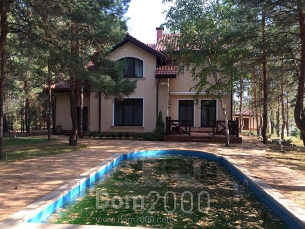 Продам дом - ул. Сказочная улица, 62в, Донецкая обл. (9670-110) | Dom2000.com