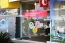 For sale:  shop - Rodos (4113-111) | Dom2000.com #24476447