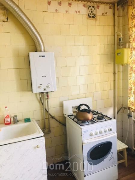 Продам двухкомнатную квартиру - ул. Университетская улица, 47д, г. Славянск (9657-111) | Dom2000.com