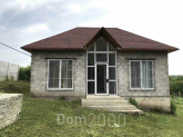 Продам дом - ул. Московская улица, 85/1, Донецкая обл. (9670-111) | Dom2000.com