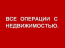 Продам земельный участок - Королёвский (9771-111) | Dom2000.com #68051092