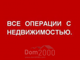 Продам земельну ділянку - Корольовський (9771-111) | Dom2000.com