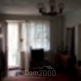 For sale:  3-room apartment - Береговая ул. д.1а, Dnipropetrovsk city (5610-112) | Dom2000.com