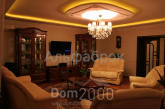 For sale:  5-room apartment in the new building - Борщаговская ул., 145, Karavayevi Dachi (8158-112) | Dom2000.com