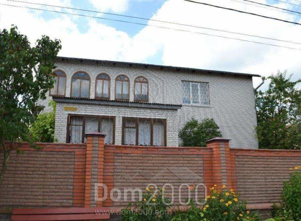 Продам будинок - ул. Центральная, Дарницький (3698-113) | Dom2000.com