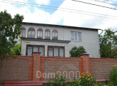 For sale:  home - ул. Центральная, Darnitskiy (3698-113) | Dom2000.com
