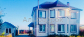 Продам дом - Европейская ул., с. Белогородка (8700-113) | Dom2000.com