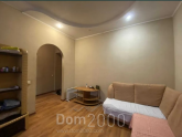 Продам однокомнатную квартиру - Мечникова ул. д.11, Печерский (9798-113) | Dom2000.com