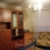 For sale:  4-room apartment - Гидропарковая ул. д.1, Dnipropetrovsk city (5610-114) | Dom2000.com