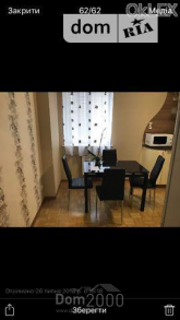 Lease 2-room apartment in the new building - Voskresenka (6634-114) | Dom2000.com
