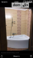 Lease 2-room apartment in the new building - Voskresenka (6634-114) | Dom2000.com #43962109